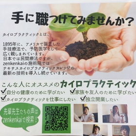 !cid_34d23110-1b76-4896-be80-6a40ca9212bc@apcprd06_prod_outlook.jpg