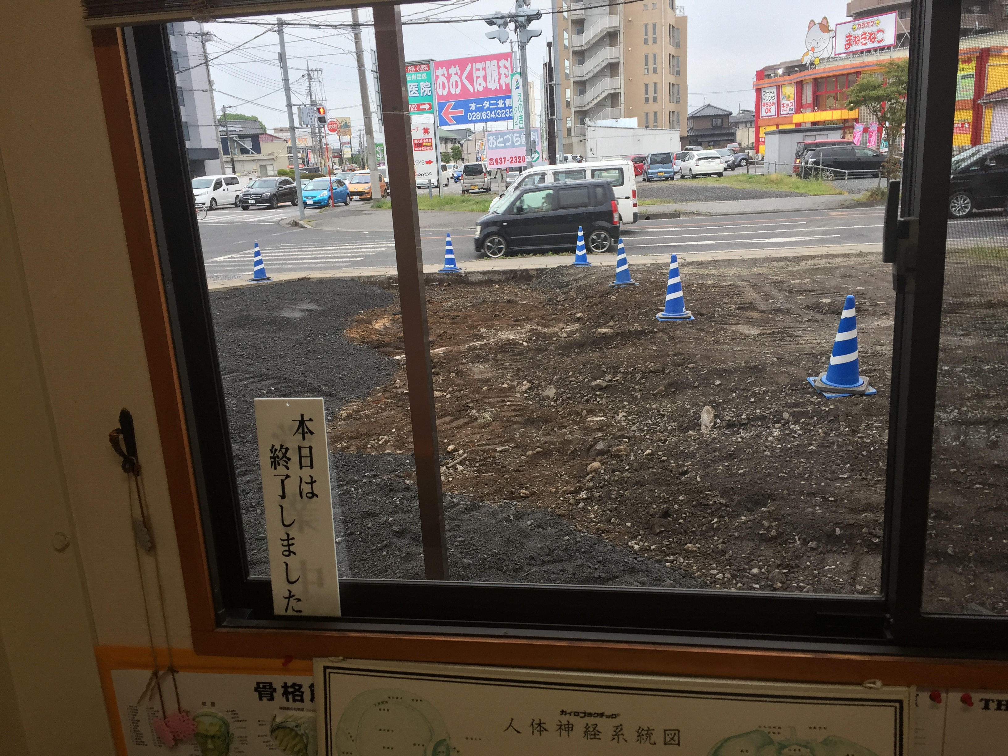 こう3.jpg