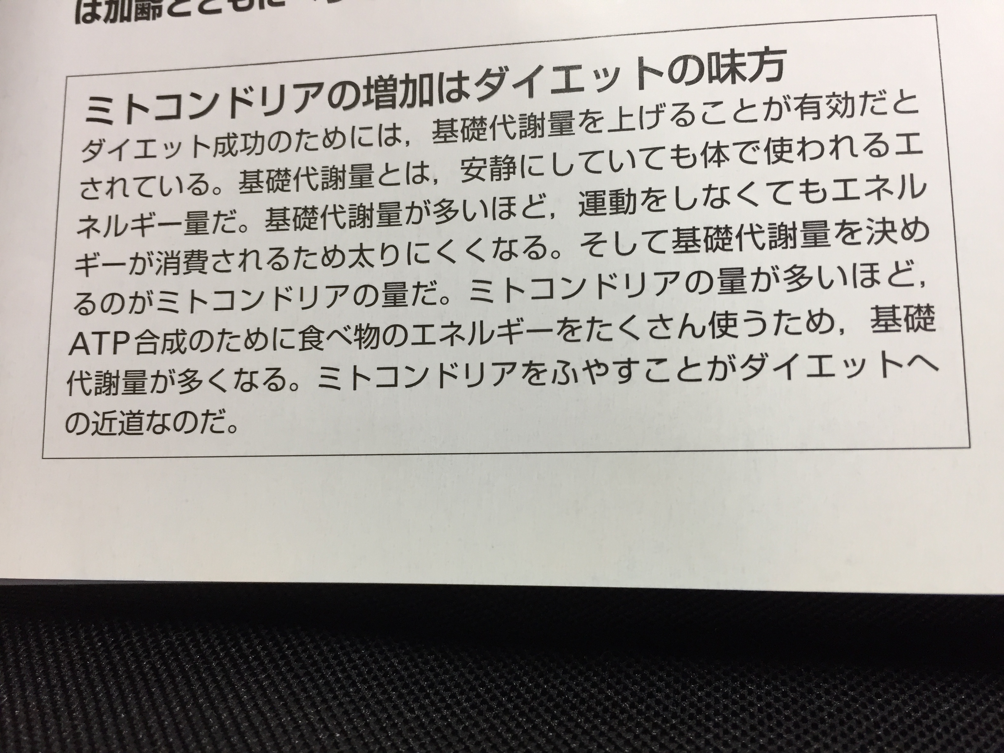 みと5.jpg