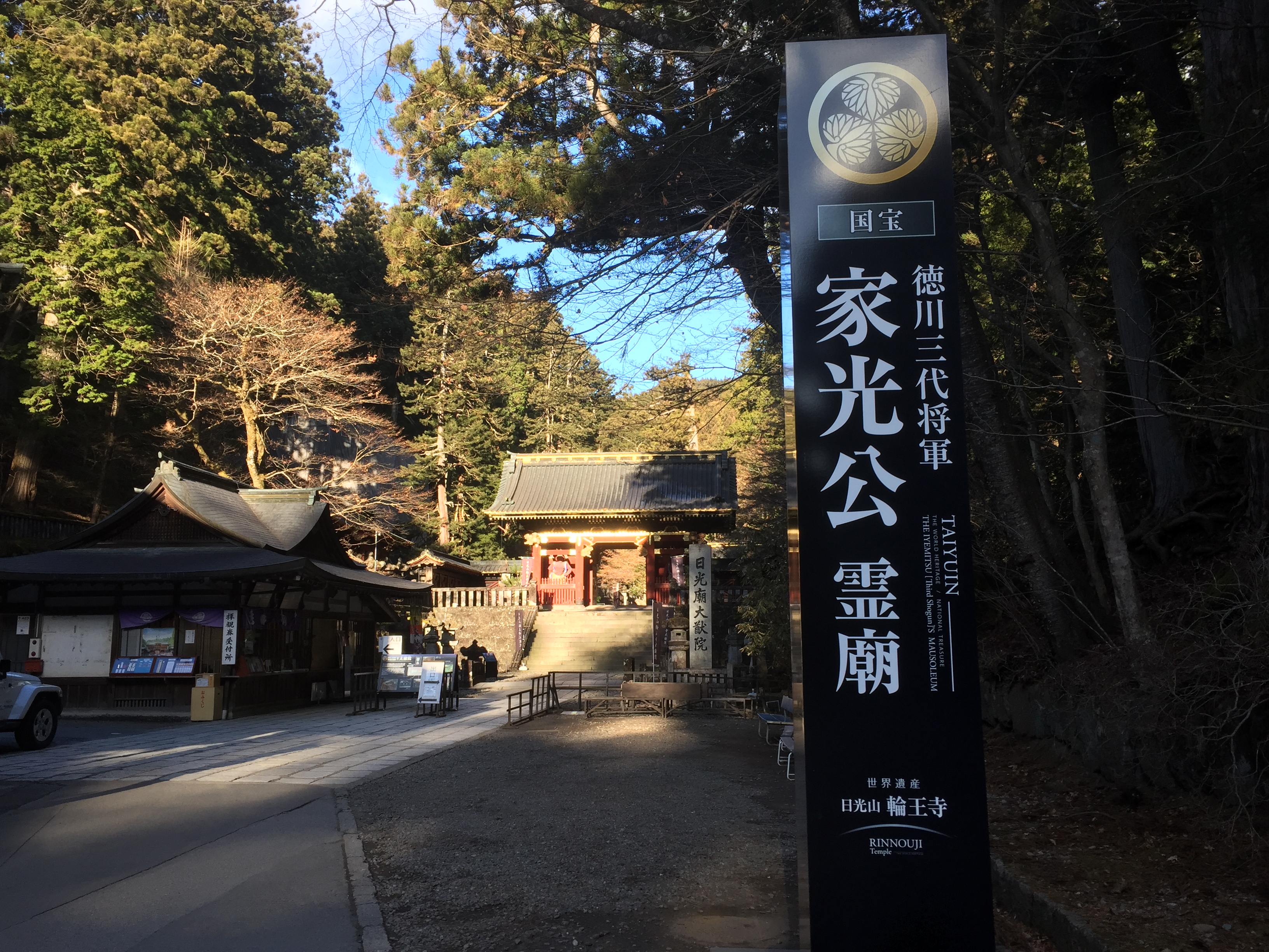 当2.jpg