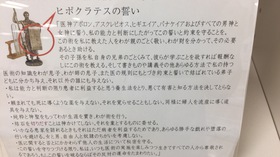 chikai.jpg